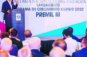 prm