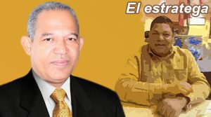estra (1)