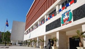 congreso-nacional1-600x343-1