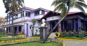 Fachada-casa-nacional-1024x550