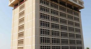 Banco-Central-de-la-Republica-Dominicana-scaled-1024x550