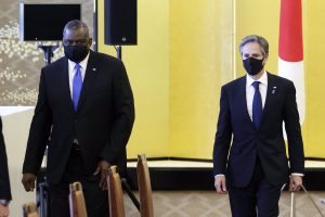 Japan-US Security Consultative Committee meeting in Tokyo