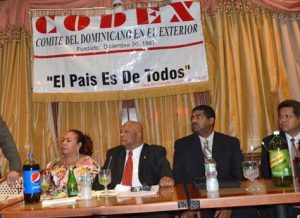 CODEX-NY1